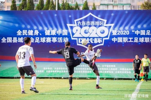 哈兰德仅11次触球就打入2球 马赫雷斯1球1助获最高分