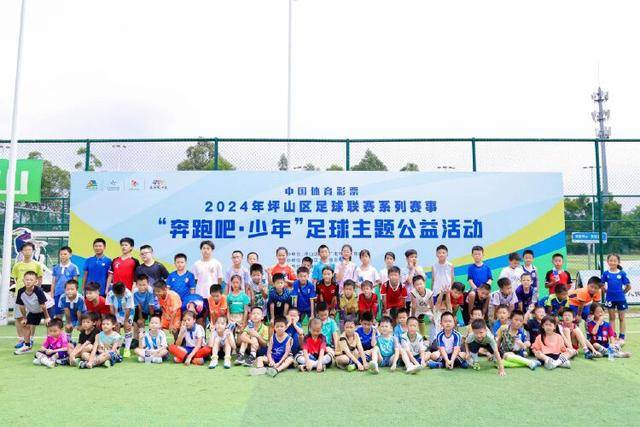 国安：补赛“欢迎一哥回家” 赢球登顶计划不变