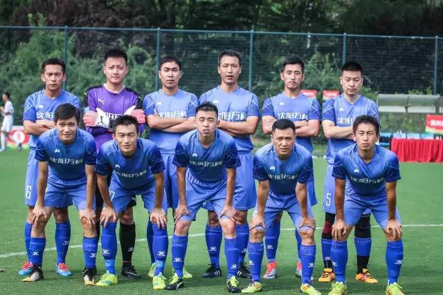 阿莫林：芒特无法出战热刺